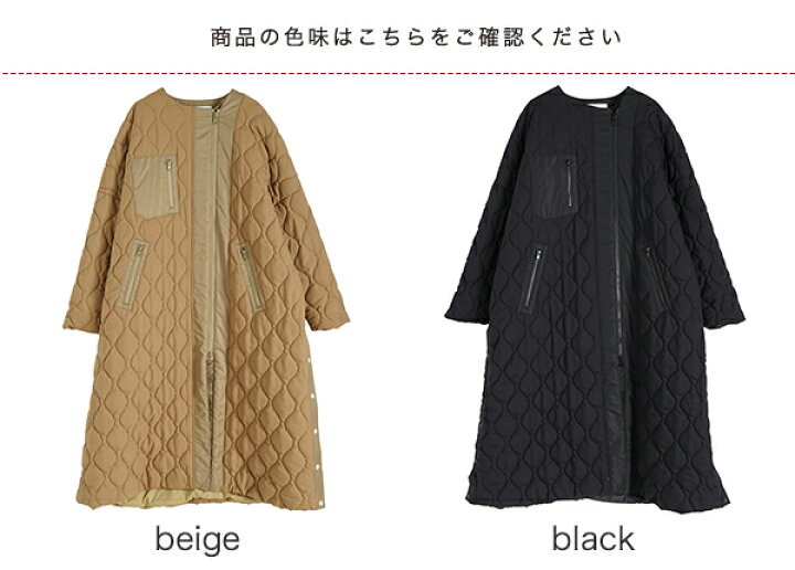 楽天市場】エフシーイー F/CE. キルティング スーパー ロングコート 