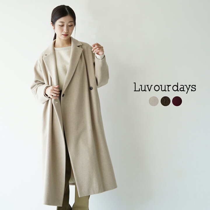 楽天市場】ラブアワーデイズ Luvourdays ラップアップコート アウター  