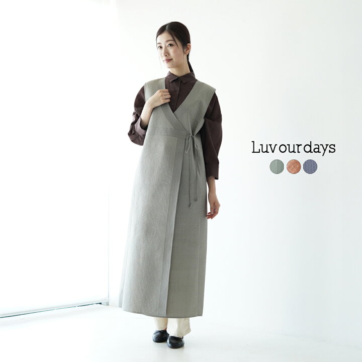 楽天市場】ラブアワーデイズ Luvourdays シルク キルティング  