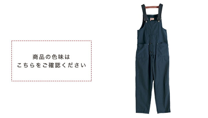 楽天市場】Nigel Cabourn ナイジェル・ケーボン ライブロ LYBRO 