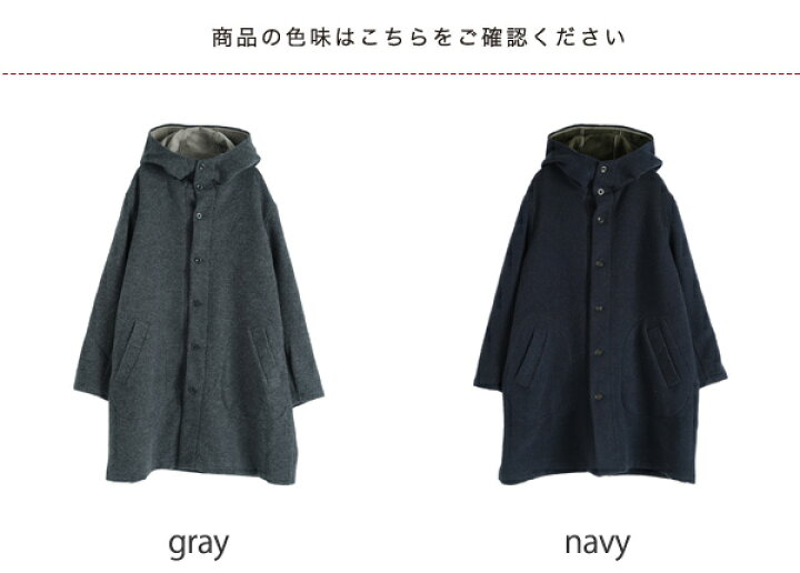 楽天市場】オーディナリーフィッツ ORDINARY FITS フーディー コート 