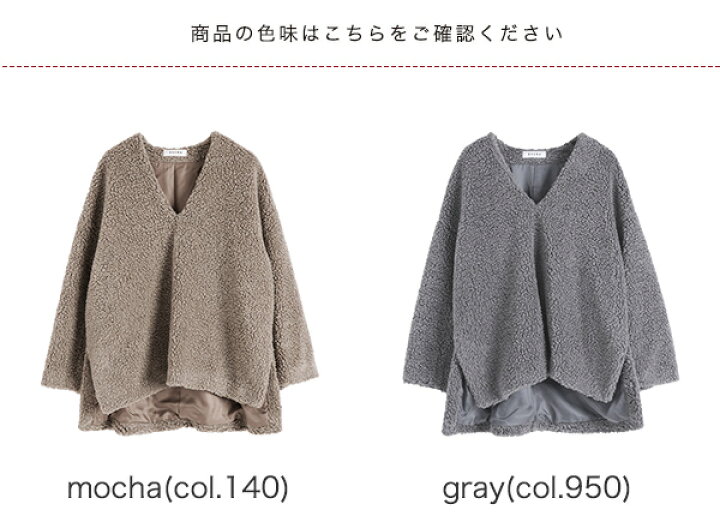 楽天市場】サクラ SACRA プードル ファー Vネック プルオーバー ニット 