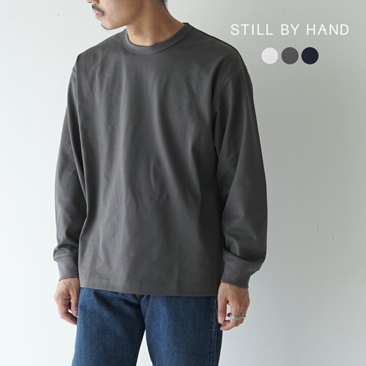 楽天市場】スティルバイハンド STILL BY HAND クルーネック カットソー 