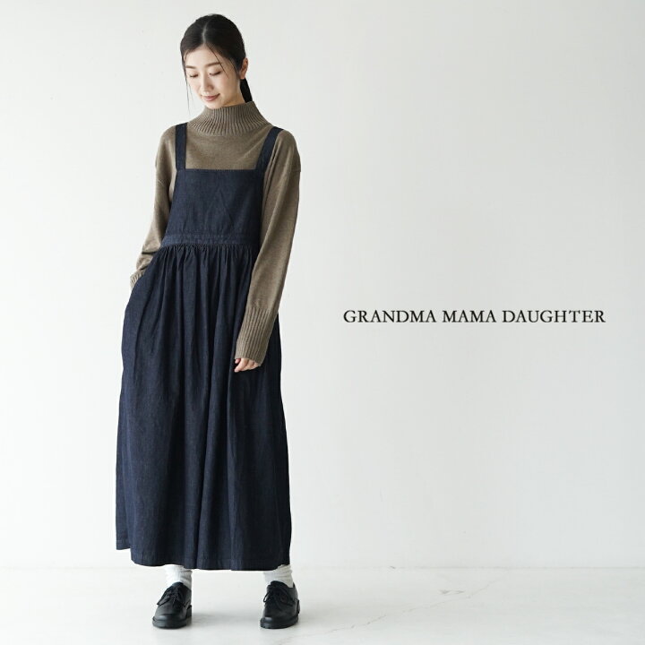 楽天市場】グランマママドーター デニム エプロン ギャザー スカート  