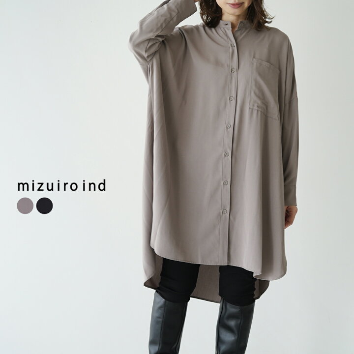 楽天市場】ミズイロインド シャツ ブラウス mizuiro ind スタンド 