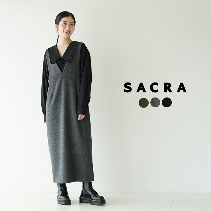 楽天市場 サクラ Sacra Vネック ロングワンピース レディース スーパーファインビーバー Iライン ウール 日本製 Super Fine Beaver 送料無料 06 Crouka クローカ