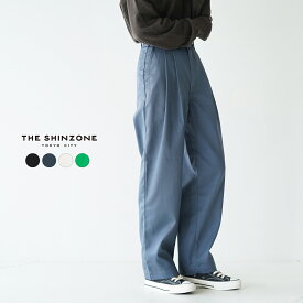 シンゾーン THE SHINZONE トムボーイ パンツ TOMBOY PANTS ツータック ハイウエスト スケーター レディース 20AMSPA64 【送料無料】 ps30