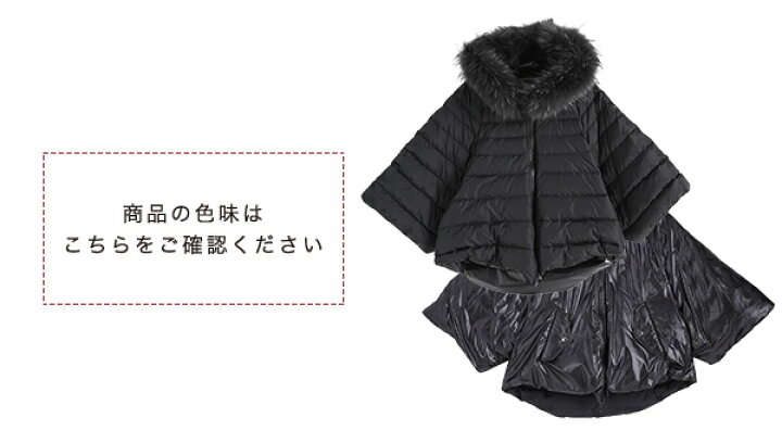 楽天市場】タトラス ダウン レディース TATRAS マーレ MALE 