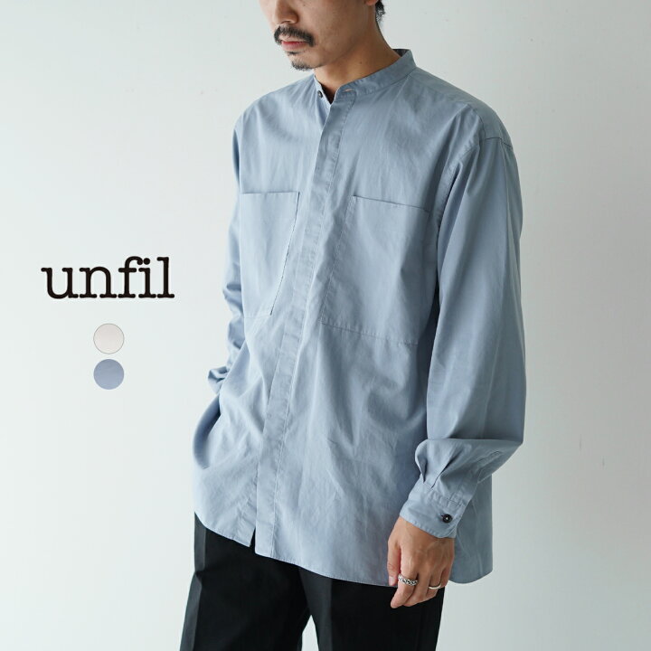 楽天市場】アンフィル unfil バンドカラー シャツ メンズ エジプト  