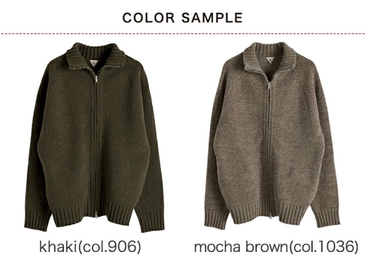 楽天市場】フィルメランジェ ラムウール カシミヤ シルク ネップ 