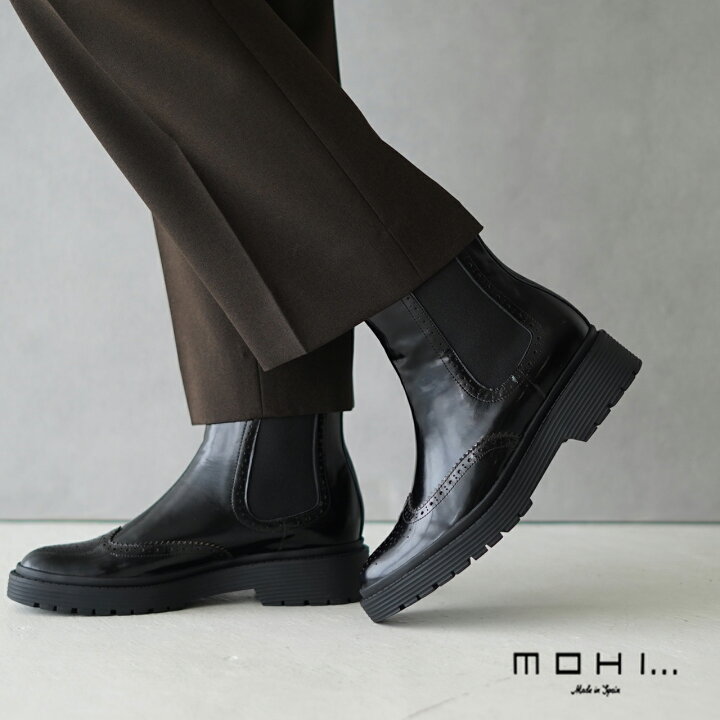 楽天市場】モヒ MOHI ウィングチップ レザー サイドゴア ショート 