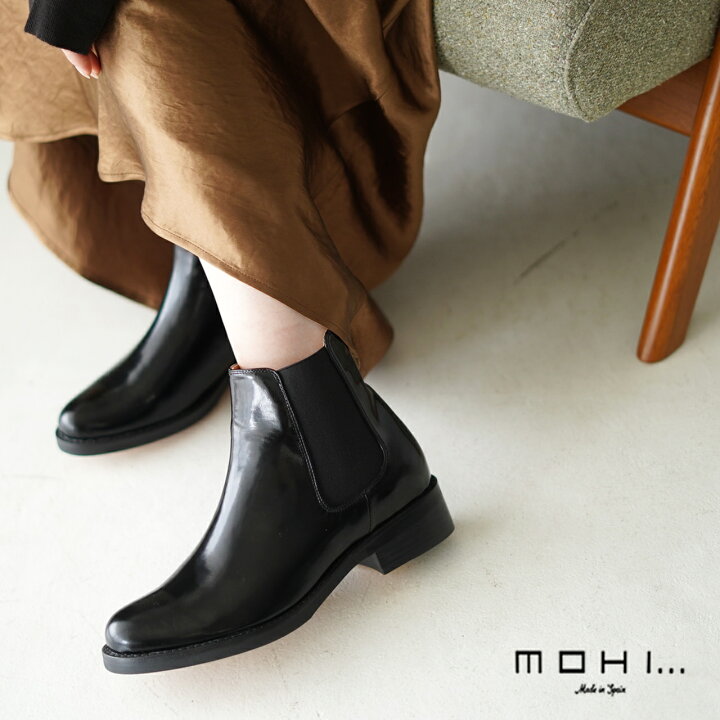 楽天市場】モヒ MOHI プレーントゥ レザー サイドゴア ショートブーツ 