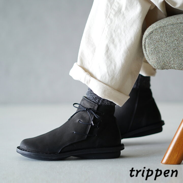 楽天市場】トリッペン trippen Ancestor アンセスター ショートブーツ 