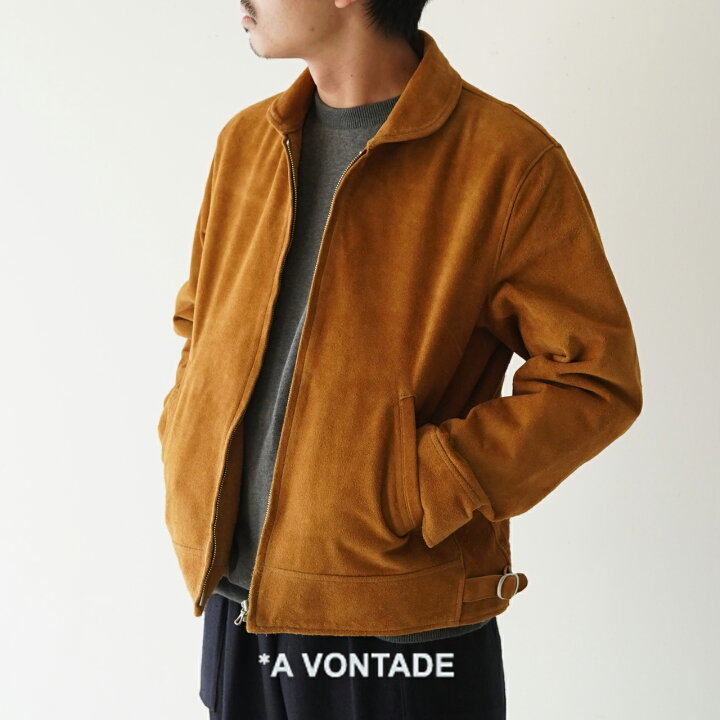楽天市場】アボンタージ A Vontade スポーツ ジャケットII Suede 