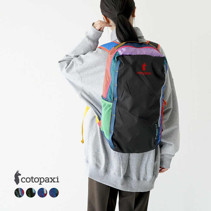 楽天市場】コトパクシ Cotopaxi バタック 24L バックパック デルディア 
