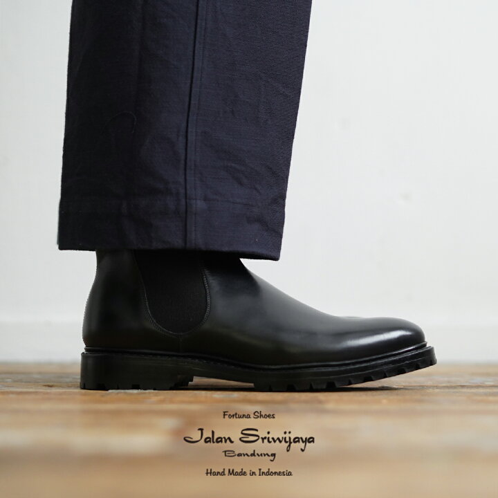 Jalan Sriwijaya ジャランスリウァヤ サイドゴアブーツ 98677 LEATHER  