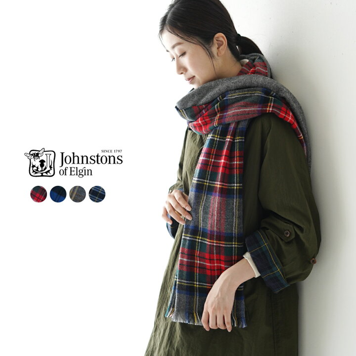 楽天市場】ジョンストンズ Johnstons 【日本限定カラー】 ウール  