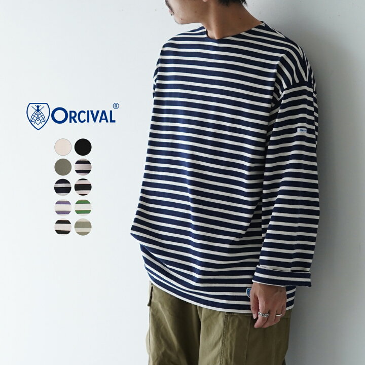 楽天市場】オーシバル オーチバル ORCIVAL バスクシャツ オーバー 