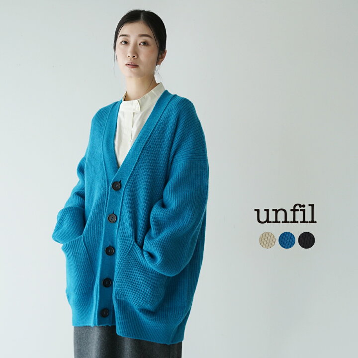楽天市場】アンフィル unfil ブルーフェイス&カシミア オーバーサイズ  