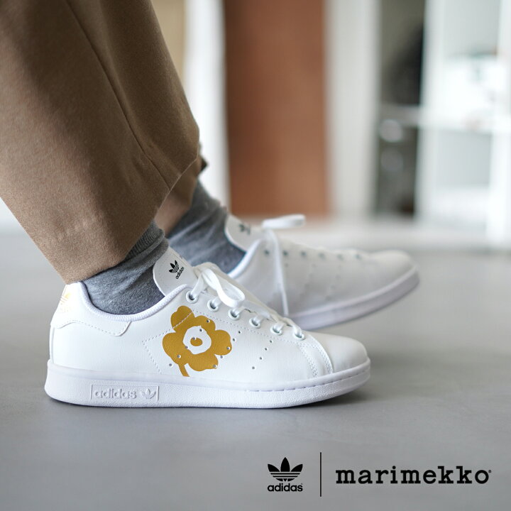 楽天市場】アディダス マリメッコ adidas marimekko STAN SMITH J  