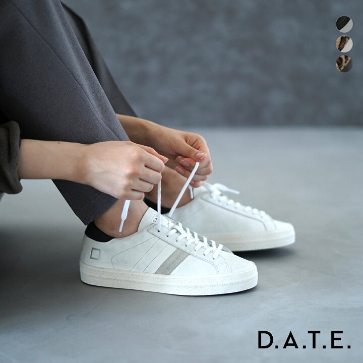 楽天市場 2点で Off デイト D A T E Hill Low ローカット レースアップ スニーカー レディース 21秋冬 W351hlvcbk W351hlvcwb W351hlvcwd 22 5cm 25 5cm 送料無料 1011 Crouka クローカ 楽天市場 2点で Off デイト D A T E Hill Low ローカット レースアップ スニーカー レディース 21秋冬 W351hlvcbk W351hlvcwb W351hlvcwd 22 5cm 25 5cm 送料無料 1011 Crouka クローカ