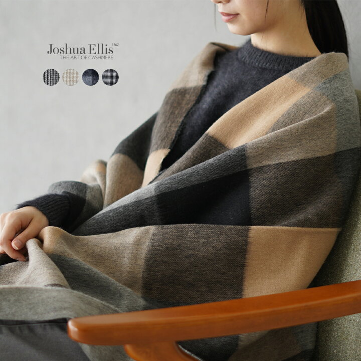 楽天市場】ジョシュア エリス Joshua Ellis 70 190cm カシミヤ  