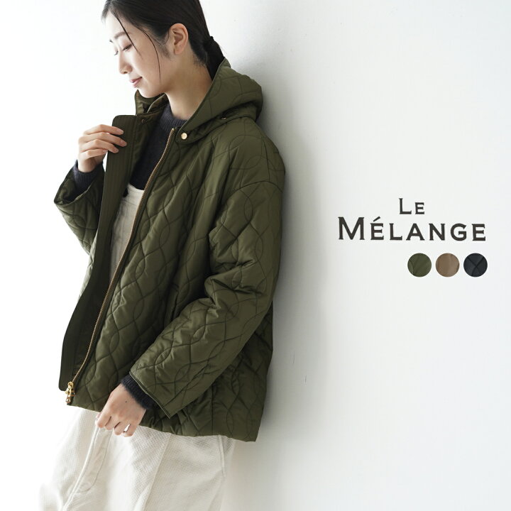 楽天市場】ルメランジュ ルメランジェ Le Melange キルティング 
