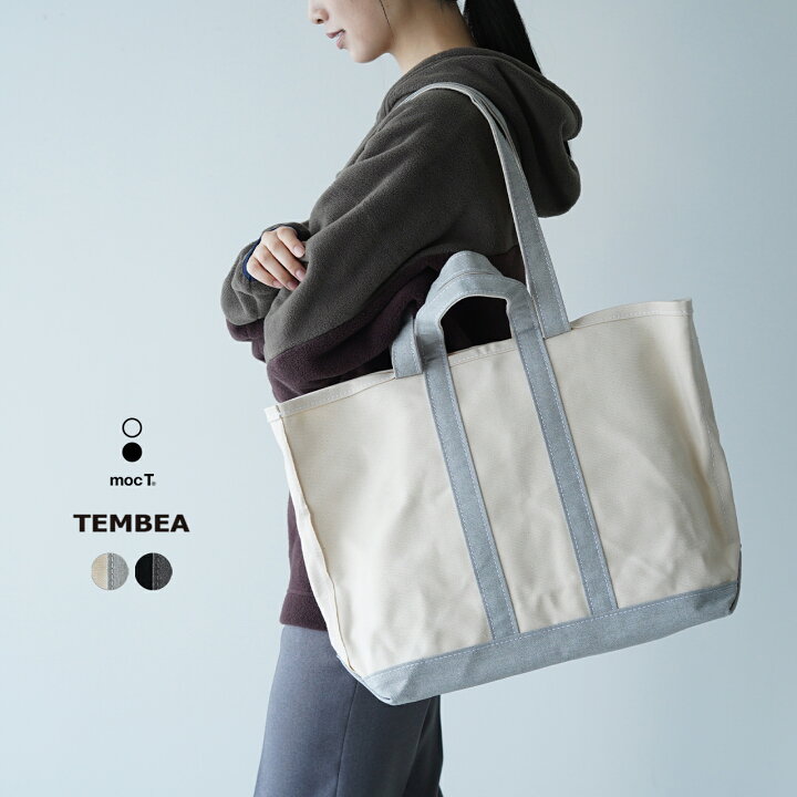 楽天市場】モクティ テンベア mocT TEMBEA マーケット トート 
