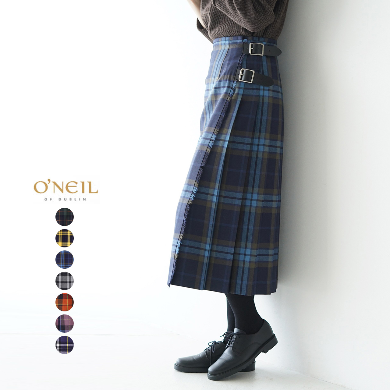 一番の贈り物 ※再値下げ【別注新品】O'NEIL of DUBLIN ウールスカート 10 ひざ丈スカート -  www.dimariamalasanita.it