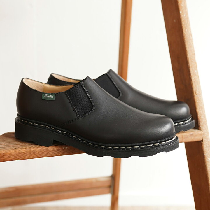 楽天市場】パラブーツ Paraboot NANO ナノ サイドゴア スリッポン 