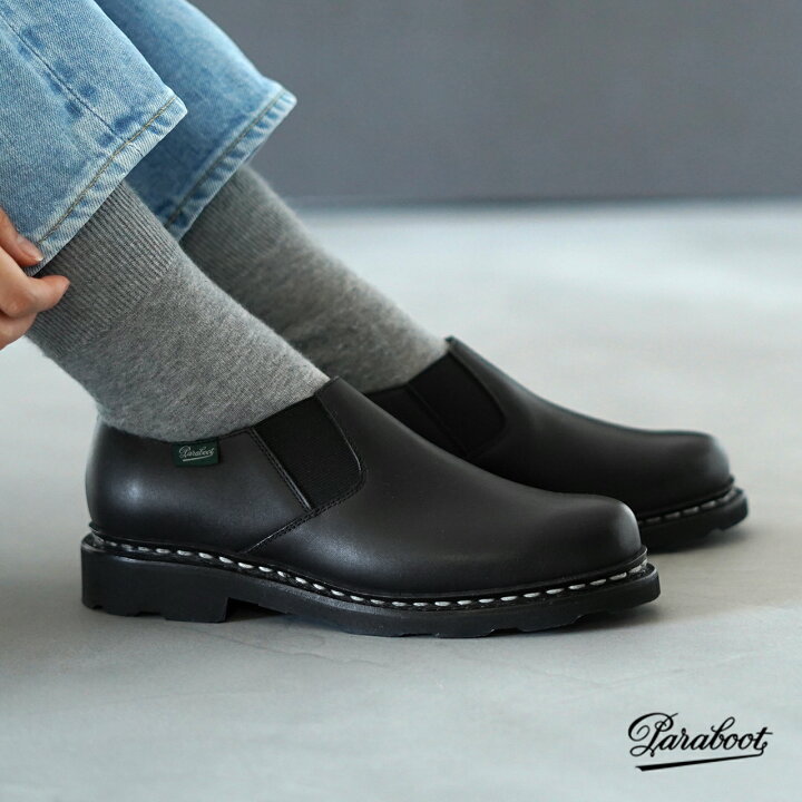楽天市場】パラブーツ Paraboot NANO ナノ サイドゴア スリッポン 