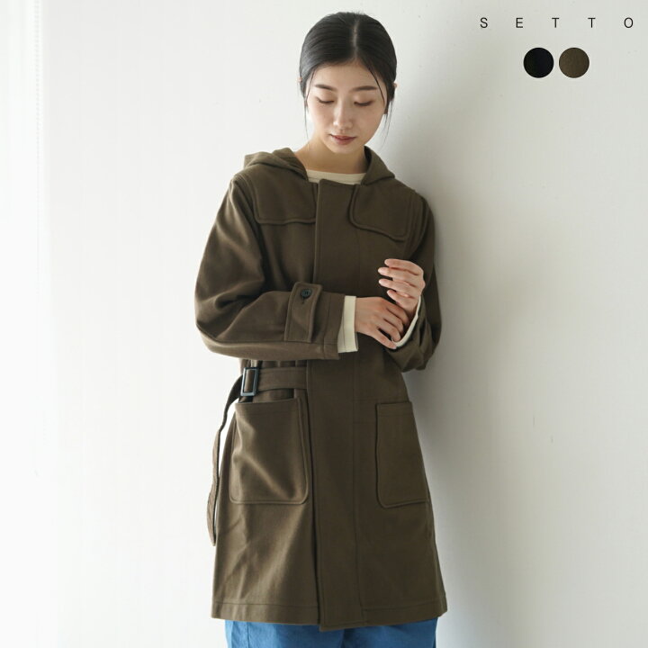 楽天市場】セット SETTO トーマス コート THOMAS COAT レディース STL 