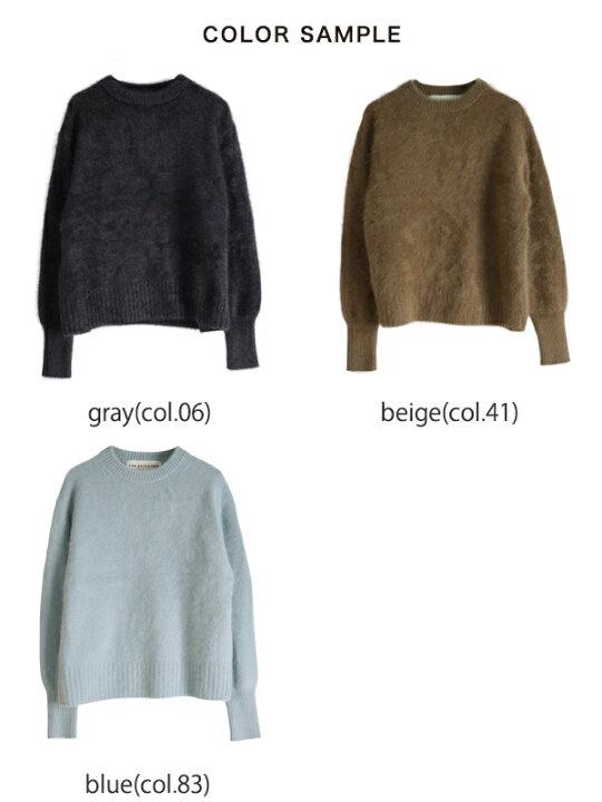 楽天市場】シンゾーン THE SHINZONE ラクーン セーター RACOON SWEATER  