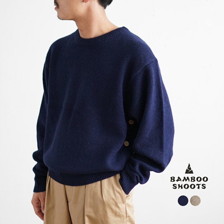 楽天市場】バンブーシュート マウンテンリサーチ BAMBOO SHOOTS 