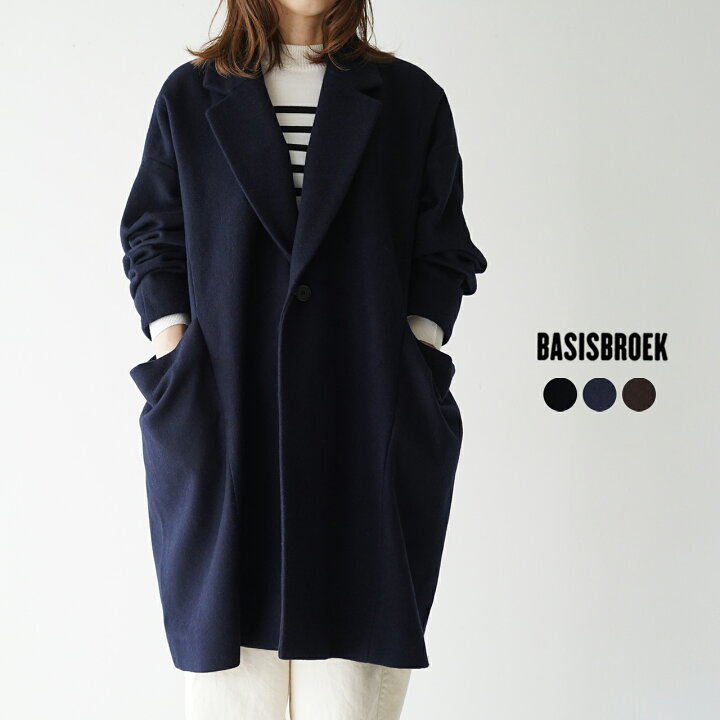 楽天市場】バージスブルック BASISBROEK エッグス EGGS オーバーサイズ 