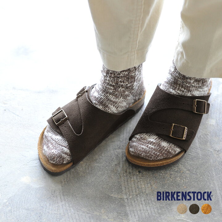 楽天市場 ビルケンシュトック Birkenstock チューリッヒ Zurich レディース メンズ スエード ベルト サンダル ソフトフットベッド 無地 ベルト ドイツ製 ベージュ ブラウン 22 5cm 28 0cm 送料無料 0416 Crouka クローカ 楽天市場 ビルケンシュトック Birkenstock チューリッヒ Zurich レディース メンズ スエード ベルト サンダル ソフトフットベッド 無地 ベルト ドイツ製 ベージュ ブラウン 22 5cm 28 0cm 送料無料 0416 Crouka クローカ