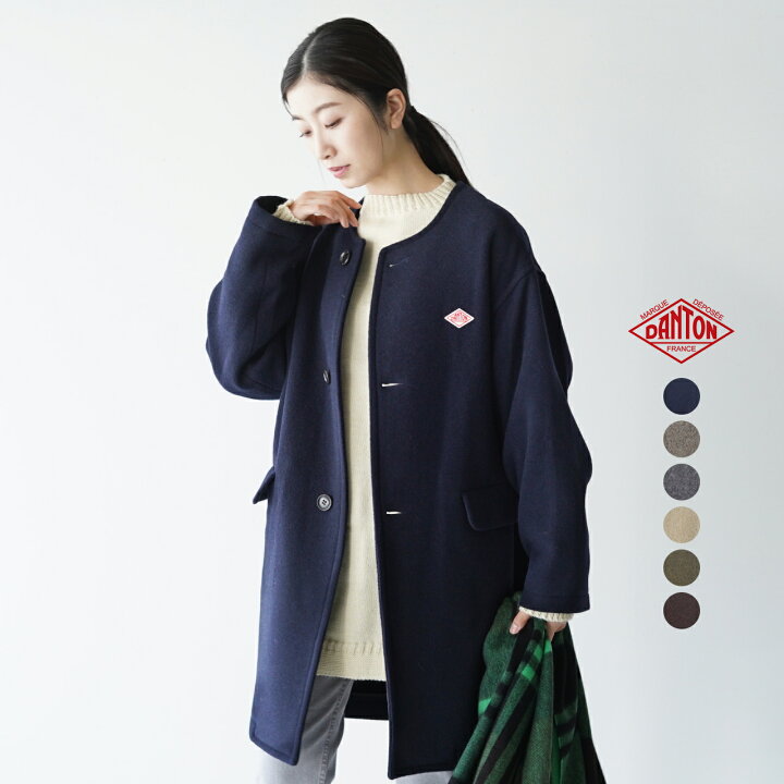 ダントンコート 爆買いセール ダントンコート 爆買いセール