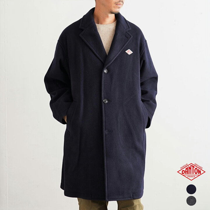楽天市場 ダントン Danton チェスターコート Chester Coat メンズ Dt A0033wlp ウールパイル ウールモッサ オーバーサイズフィット1104 送料無料 Crouka クローカ