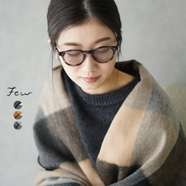 楽天市場】フューバイニュー Few by NEW. ボストン型 サングラス 
