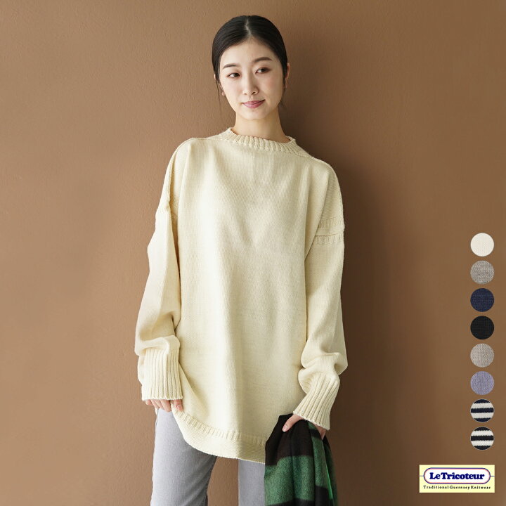Le Tricoteur | ル トリコチュールウールセーター - 長袖 