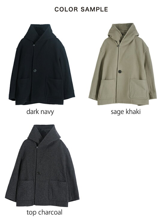 楽天市場】オーシバル オーチバル ORCIVAL ライトウールモッサ  