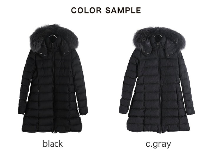 楽天市場】タトラス TATRAS ラビアナ LAVIANA Aライン ダウンコート  