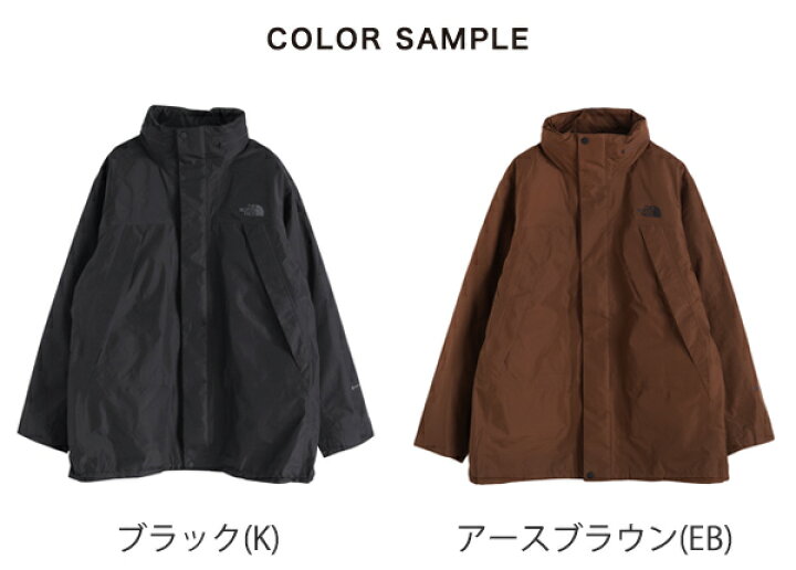 楽天市場】ノースフェイス THE NORTH FACE GTX パフ マグネ トリクライ 