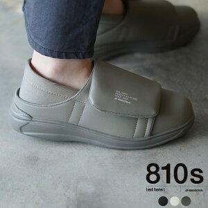 yő20%OFFN[|Ώہz[X^[ GCgeX 810s zXv HOSP moonstar oh^Cv Xj[J[ i[XV[Y fB[X Y 22.0cm-28.0cm ET003 0704 xp10 cpn10