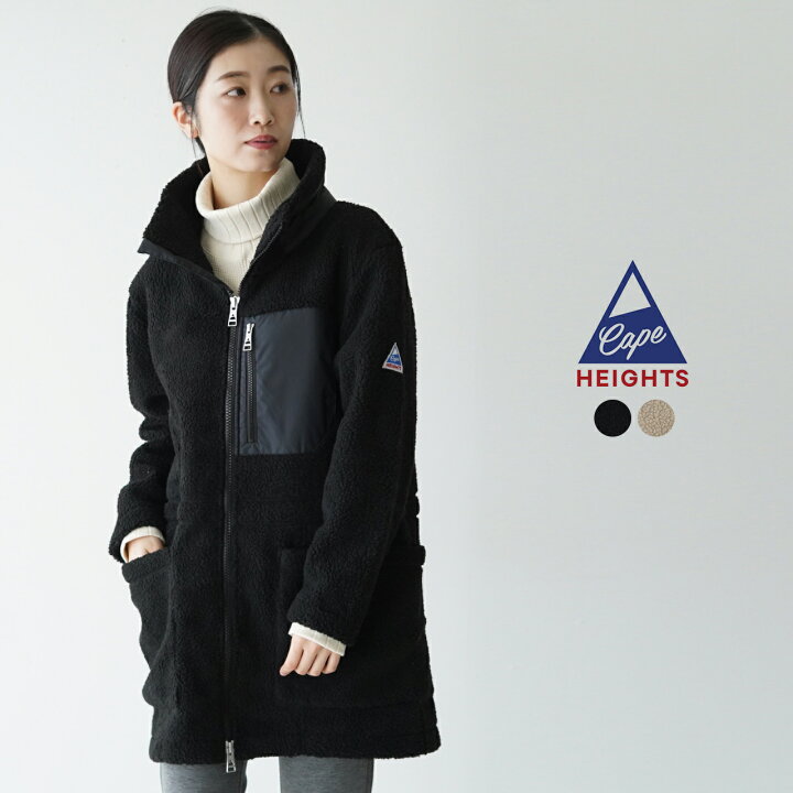 楽天市場】ケープハイツ Cape HEIGHTS ボア ロングブルゾン ボア  