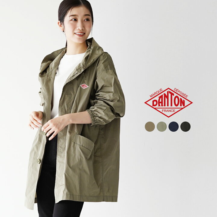 楽天市場 ダントン Danton ポリエステル マイクロ タフタ フード ジャケット Polyester Micro Tafta Food Jacket ロングジャケット コート レディース 22春夏 Dt A0117hcp 送料無料 17 Crouka クローカ
