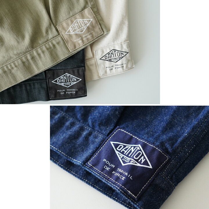 楽天市場】【SALE！50%OFF】ダントン DANTON コットンツイル デニム 