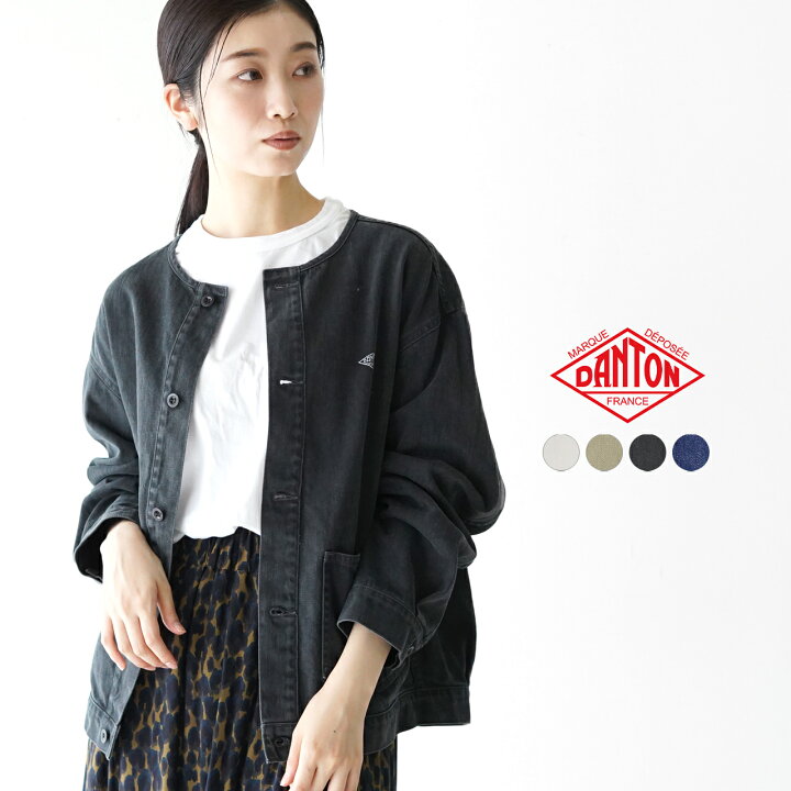 楽天市場 ダントン Danton コットンツイル デニム ノーカラー ブルゾン Cotton Twill No Collar Blouson カラーレスジャケット レディース 22春夏 Dt A0121mht Dt A0121ndm 送料無料 17 Crouka クローカ