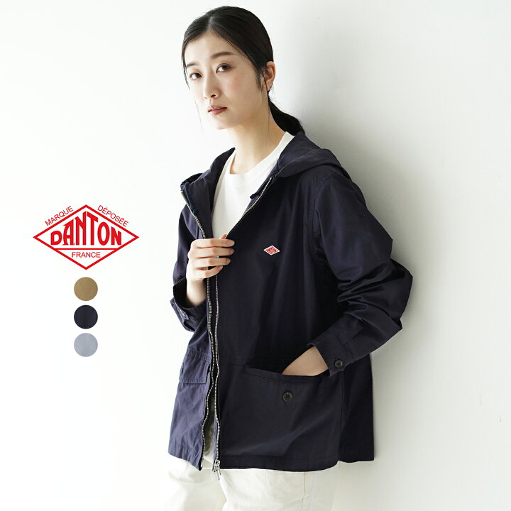 楽天市場】ダントン DANTON ジップ フーディー ZIP HOODIE フード付き 