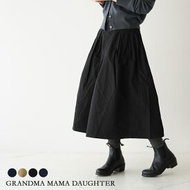 グランマママドーター GRANDMA MAMA DAUGHTER ロングスカート プリーツ チノレディース gk001 gk530013 2022春夏 【送料無料】